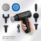 محتویات کامل ماساژور برقی KH-820 شامل ۶ سری ماساژ و کابل شارژ در لومینو قشم