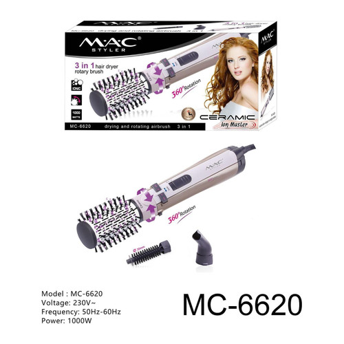 محتویات بستهبندی سشوار برسدار Mac Styler MC6620 در لومینو قشم