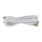 کابل شارژ ماشین اصلاح موی صورت بانوان DSP مدل 70081 در لومینو قشم