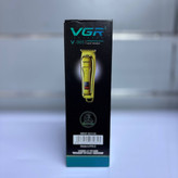 لومینو قشم - جعبه ماشین اصلاح VGR V-965